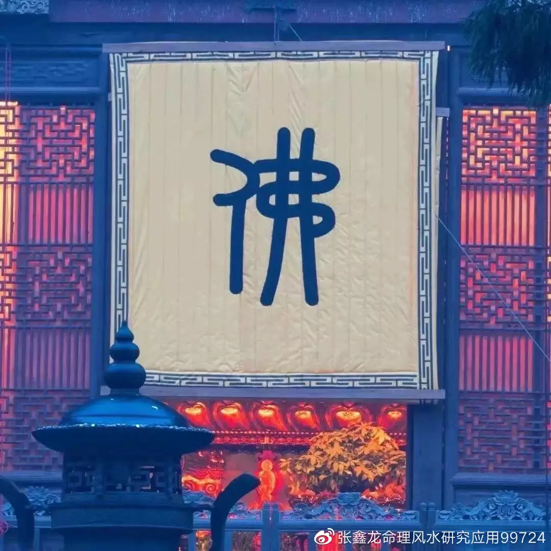3、姻緣真的是上天註定的嗎？知道兩個人的生辰八字能不能測算出戀愛的結局。