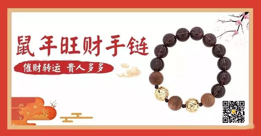 怎樣憑證十二生肖快速盤算響應的歲數?////////?????????????????????????????????????????