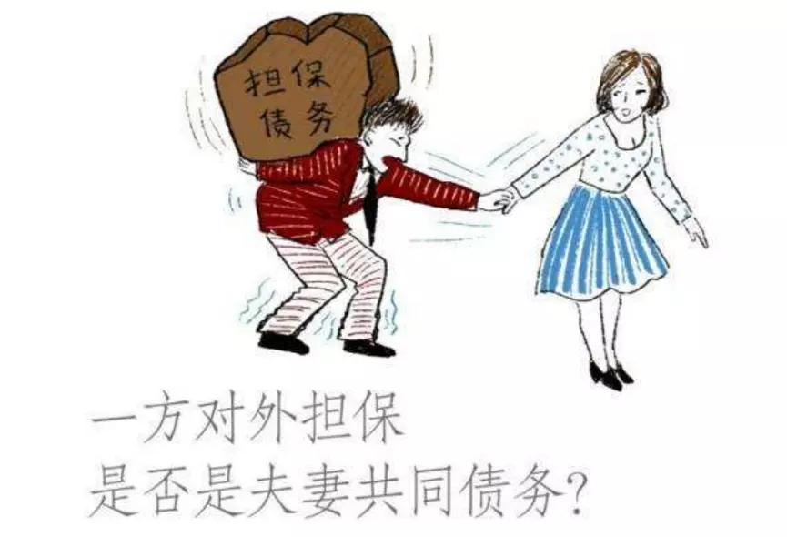 1、滿足三條必離婚:滿足三條必離婚