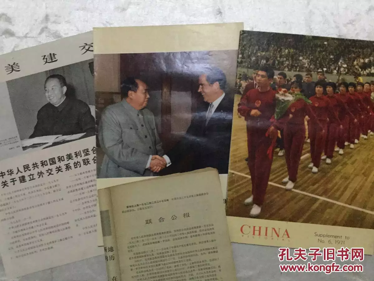 年年屬什麼：十二生肖中年屬什麼，年屬什麼？