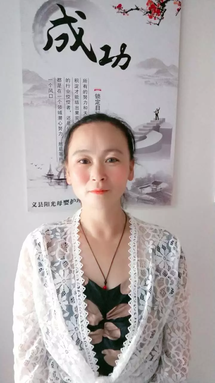 出生日期與屬相有關係嗎：出生時間和生肖相衝運氣怎麼樣