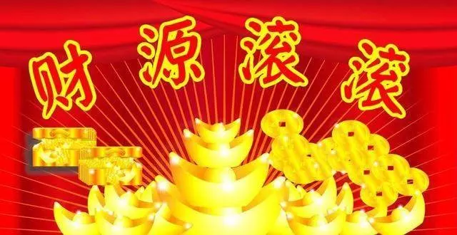 6、成功人士最多的屬相:世界上什麼屬相的人最多？