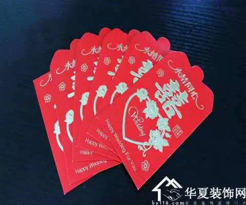 生日紅包吉利数字有哪些：弟弟生日紅包發多少吉利数字