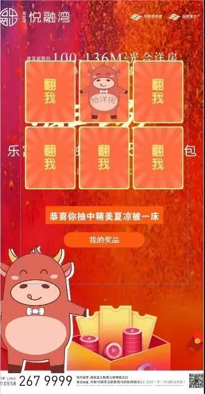 結婚紅包代表什麼：結婚的時候老婆給老公包了1萬紅包是什麼意思?