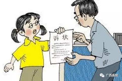 的空間效力怎麼會分為屬地原則,屬人原則,珍愛原則和普遍原則.劃分的依據是什麼?聯繫不起來.筆6