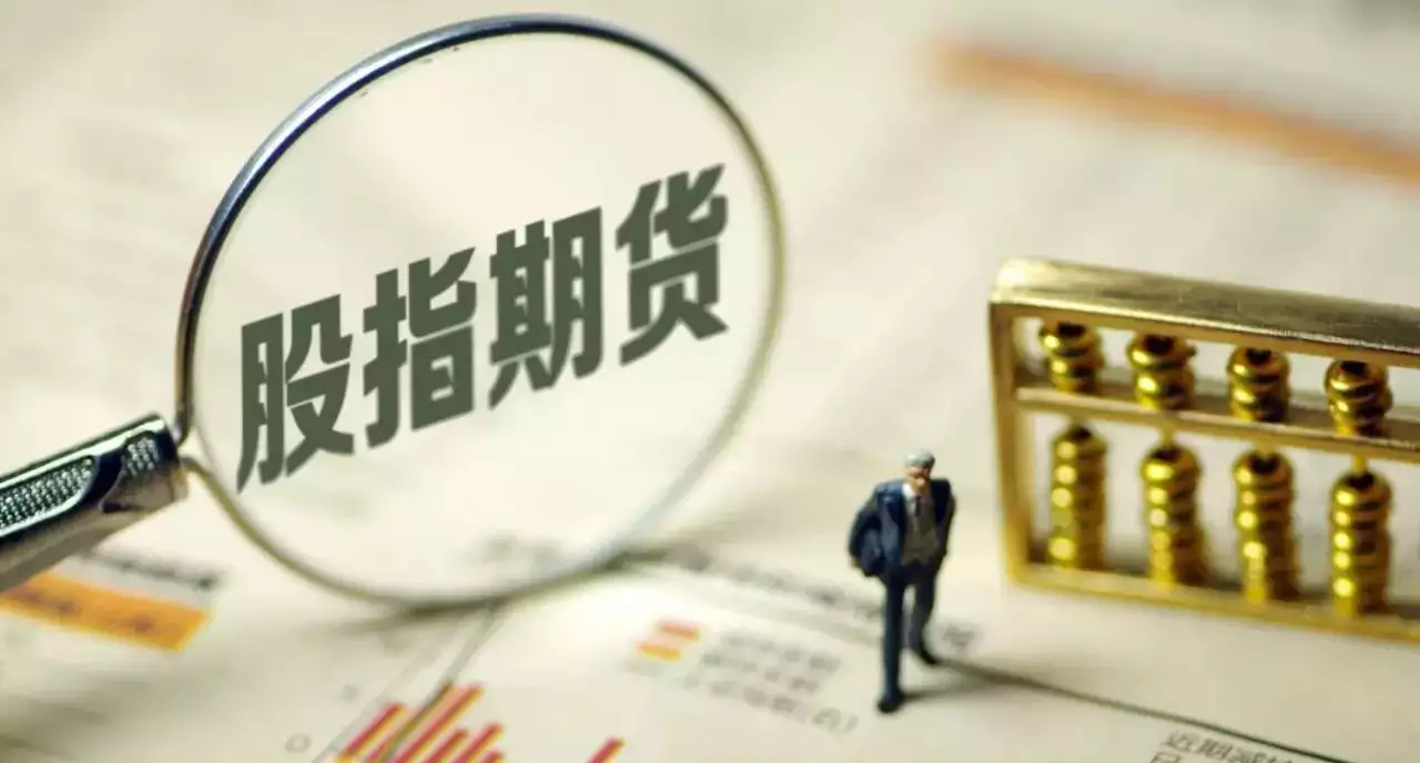 金屬相關大宗期貨大跌：期貨市場金屬下跌，股票市場鋼鐵會有什麼反映？