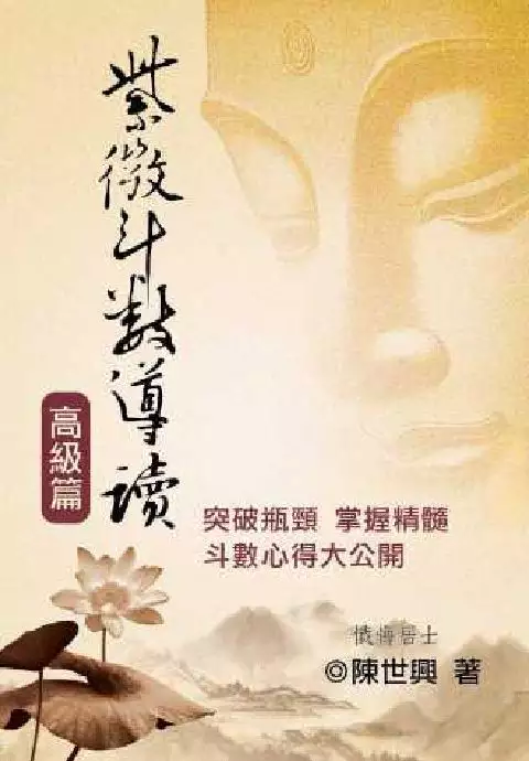 5、名字算姻緣免費兩個人:有什麼緣分測試和姓名配對測兩人之間的緣分的?
