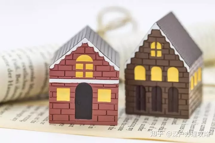 7、分房的時刻是獨身,厥後娶親了屋子有沒有新配偶的？