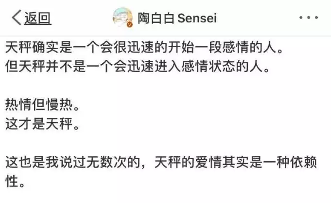 4、姓名配對超准:姓名配對哪一個網站更准啊？你試過嗎？