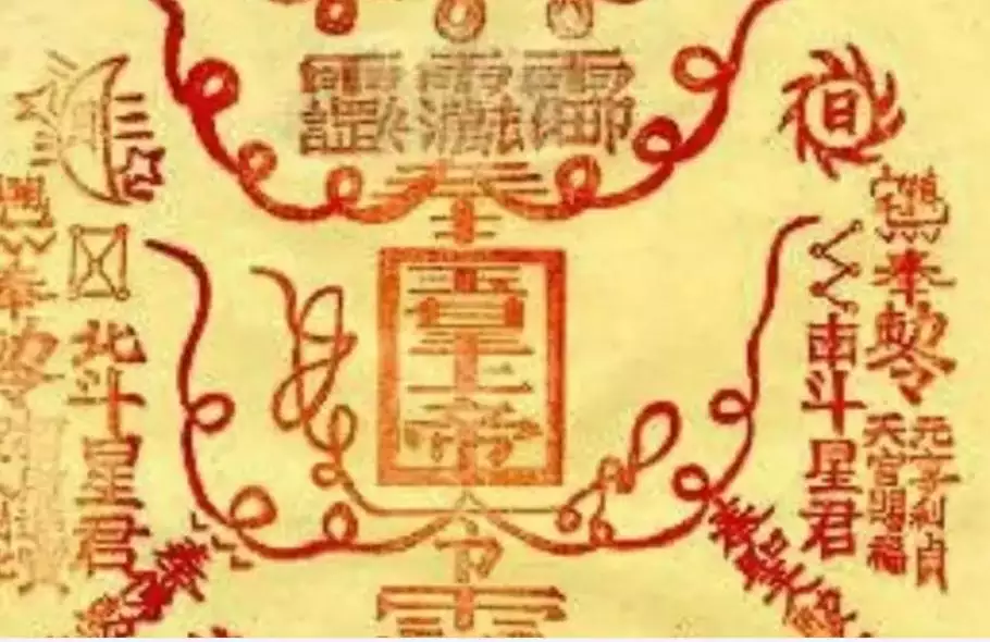4、算命說是正緣卻分手了:命理中的正緣會最終不結婚就分手嗎？