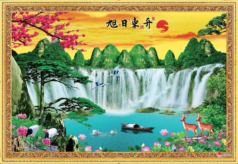 4、求一張合意境 心存高遠 踏石而行的圖片，是的風景圖。