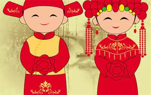 2、怎麼看日子適不適合結婚:怎樣算最適合結婚的好日子？