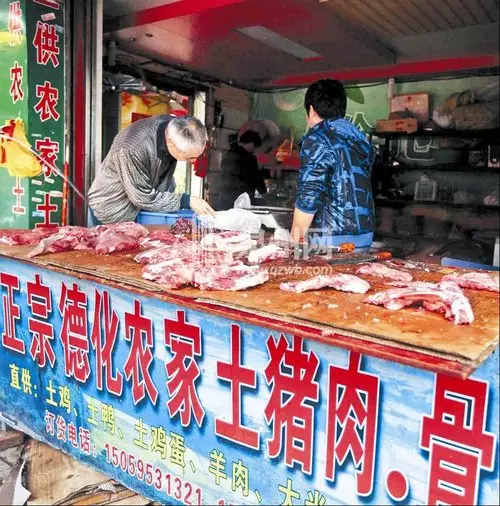 取店名生意紅火的字有哪些：形容生意興隆的詞語—兩個字的，要取店名