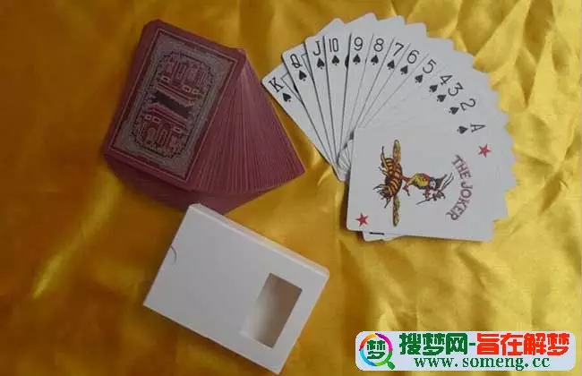 1、打牌老輸錢的人財運怎麼樣:最近打麻將老是輸運氣不好怎麼樣可以轉運