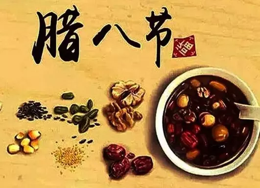 年臘八出生的女孩屬相是：年出生的屬什麼生肖?