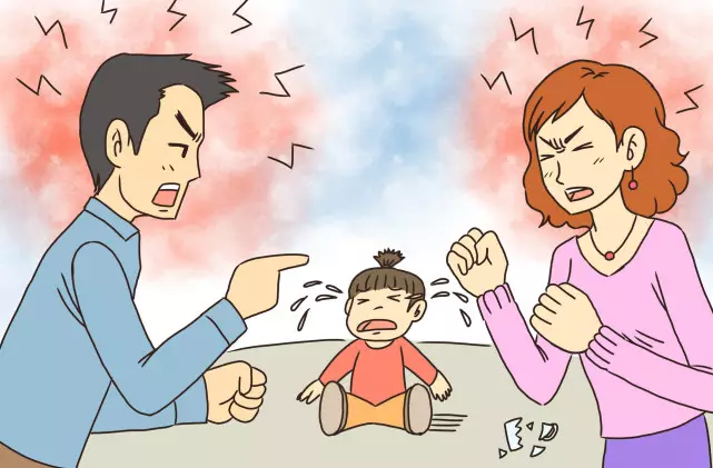 4、婚姻是天註定嗎:婚姻是天註定嗎？