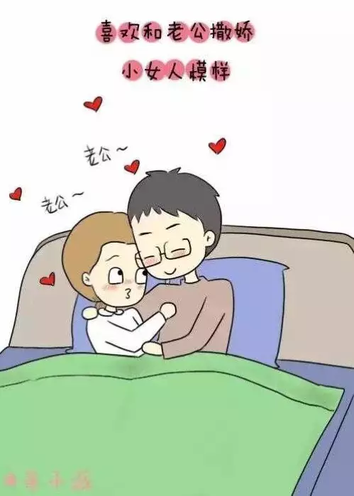 2、我命真好，嫁了我堂哥，開始沒錢，而且地方不好，但後來堂哥自己賺錢買了房子車子，一年賺50萬。