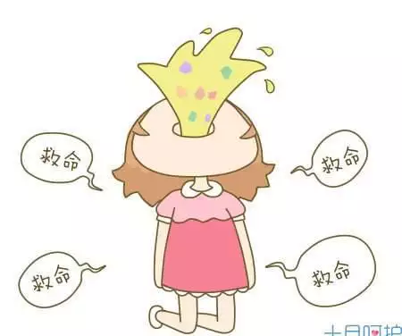 九個最准懷女孩徵兆有哪些：九個最准懷女孩徵兆