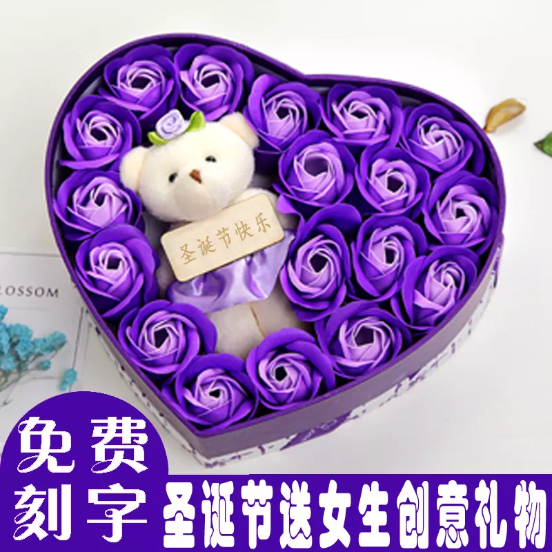 補齊女朋友27年生日禮物清單：補齊女友以來的生日禮物