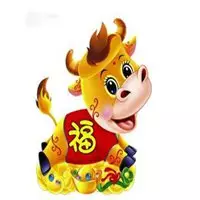 2、73年屬牛財運怎麼樣:73年屬牛女一生有偏財運嗎