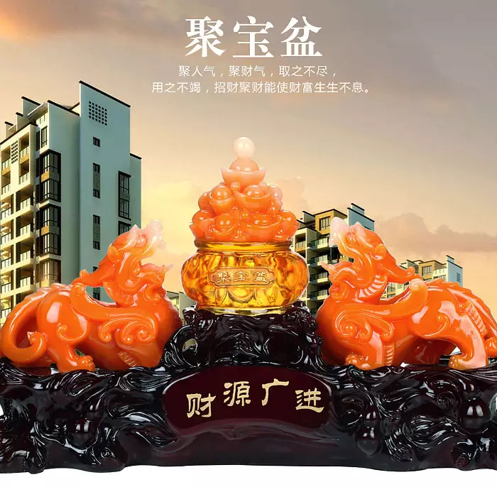 1、賭運不好怎麼轉運招財:做生意怎麼招財轉運