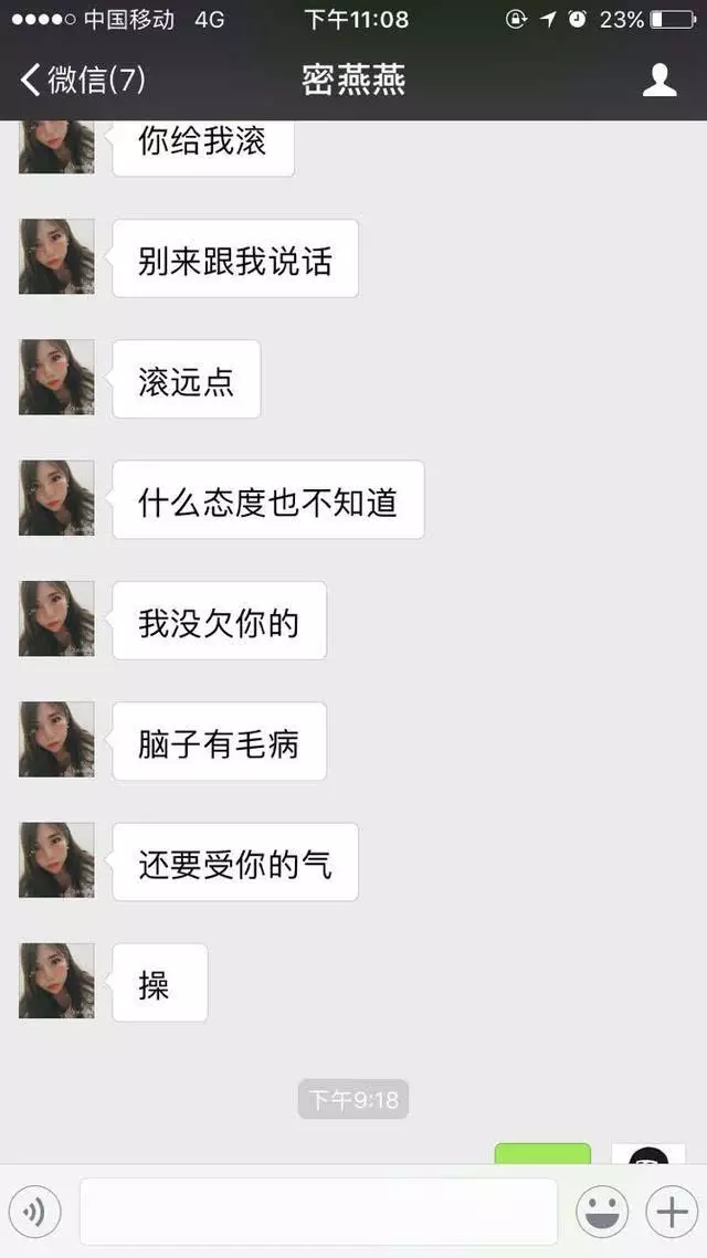 朋友生日微信紅包發多少合適：普通朋友過生日發多少紅包合適？