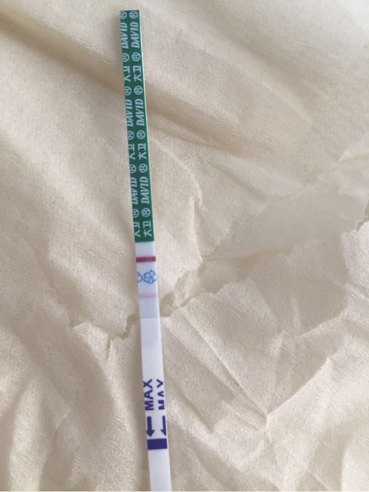 驗孕棒显示一道深一道淺：驗孕棒显示一道深一道淺，我懷孕了嗎？