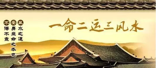 名字怎麼取才會旺自己：怎樣起店名才會旺店主