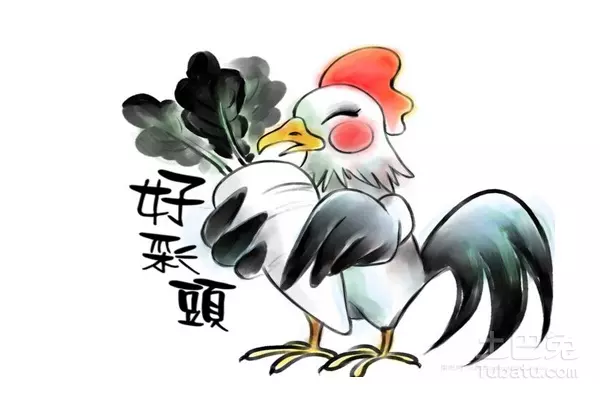1、生肖雞下周運勢:屬雞的今年運氣