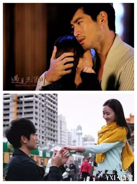 1、高以翔焦俊艷婚配了嗎:高以翔和焦俊艷在一起過嗎?