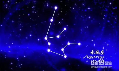 1、星座網運勢查詢:摩羯座女年運勢星座網