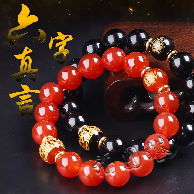 1、屬蛇人一生佩戴什麼好:屬蛇的本命年佩戴什麼