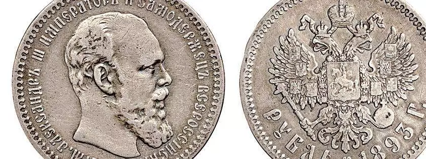 1893年出生的人的屬相：1893年出生的人是屬什麼屬相的？