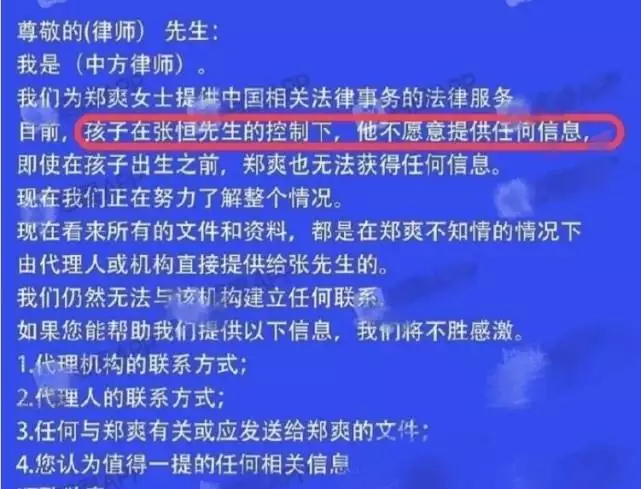 從出生時辰看幾個子女：能從生辰八字算出命中有多女嗎？八字算命中兒女。