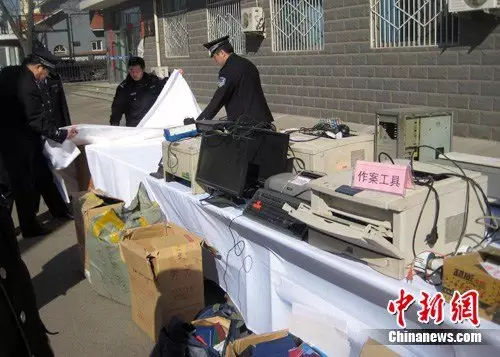 6、離婚後再婚，有離婚證，但是還是已婚沒有改為離異能結婚證