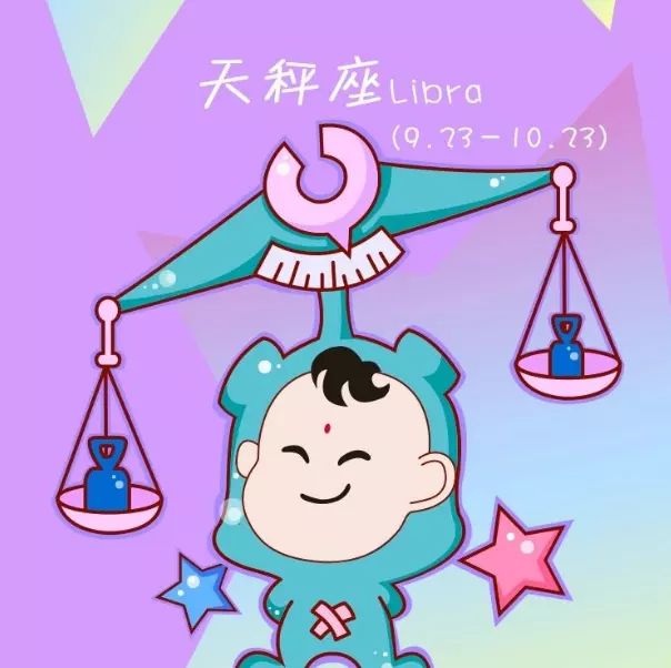 4、天秤男會越睡越愛嗎:天秤男是在一起越久越認定一個人嗎？