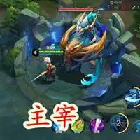 5、大龍與小龍可以婚配嗎:屬大龍和屬小龍共事能合到一起嗎？