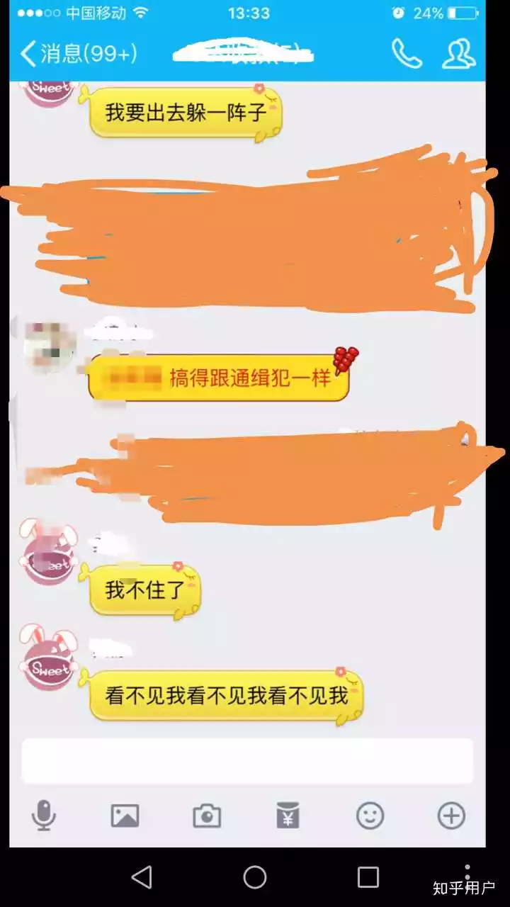 1、兔男馬女婚配醫保卡的錢能提現嗎:男兔女馬，生肖在一起好嗎