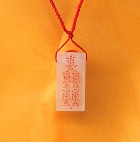 2、八字帶五:生辰八字裏面的送五是什麼意思