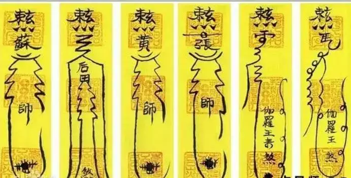 1、算命的說我感情上有波折，是小波折，會好的。我想知道是什麼意思，還有小波折指的是何種程度？謝謝啦
