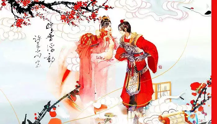 5、合婚是正緣卻分手:我和我女朋友是正緣，不過之前分手了，還沒複合