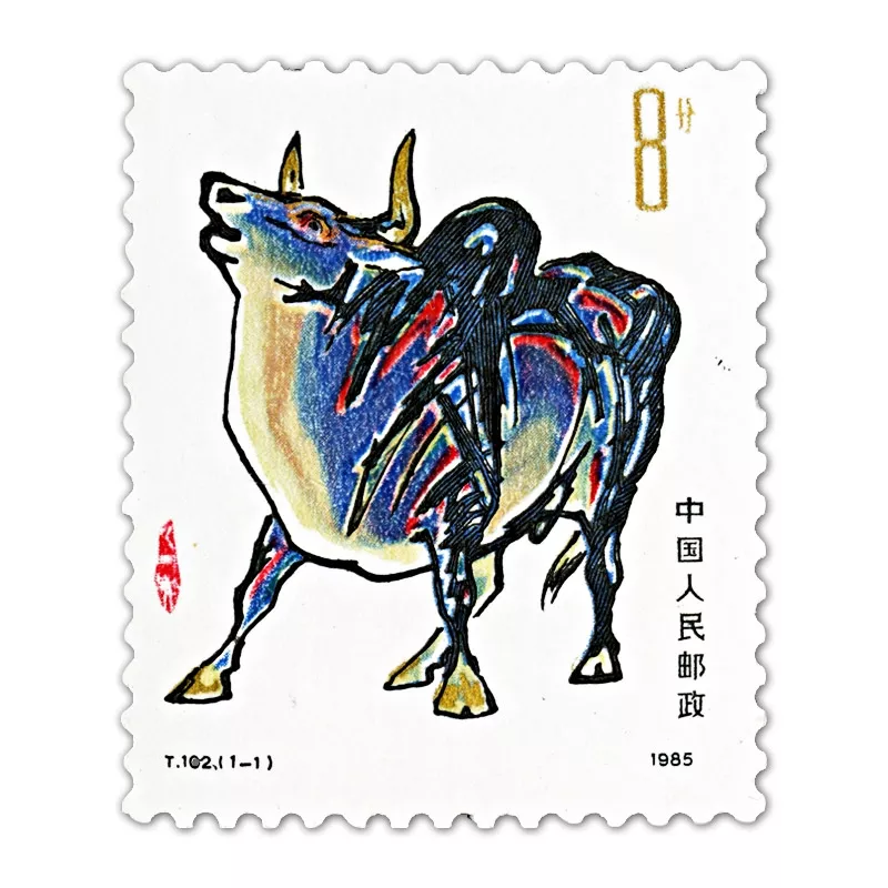 過了今年是明年 過了明年是後年 過了後年是什麼年＜屬相＞
