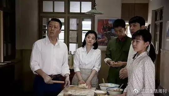 1、中上等婚姻:算命中的中上等婚姻是怎麼樣的