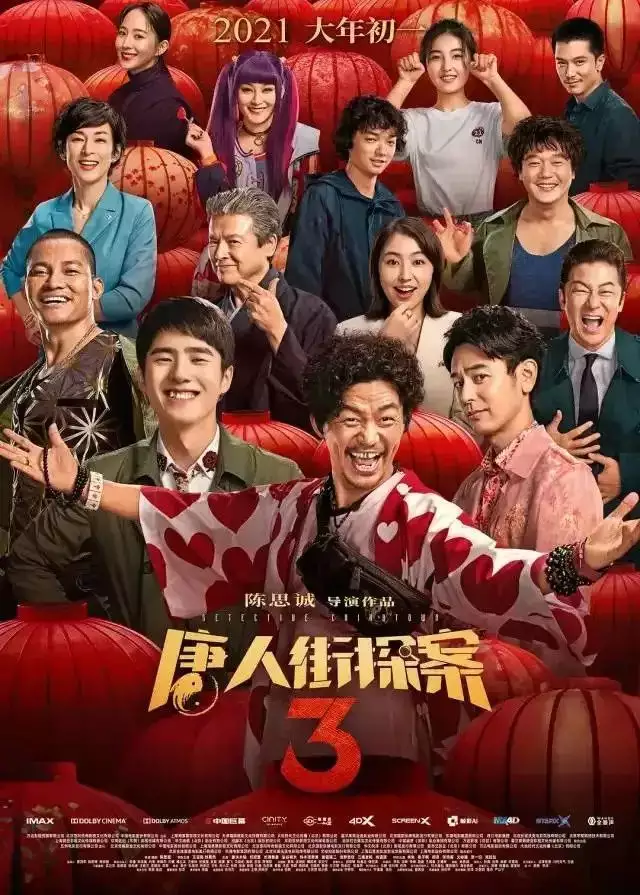 年大年頭一什麼屬相：年大年頭一屬什麼生肖