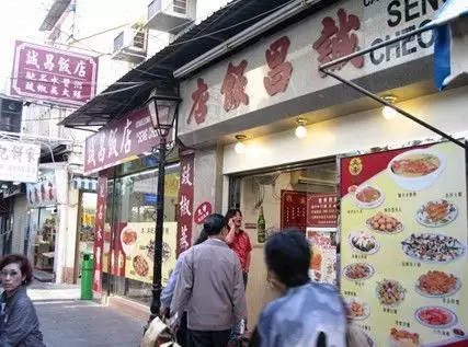 取飯店名生意紅火大全：好聽的飯店名字大全