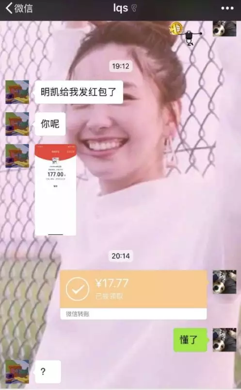 5、姐給弟發生日紅包多少合適:姐姐生日弟弟要給多少紅包？