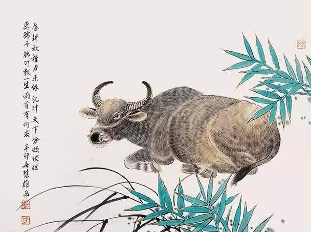 73年屬牛的今年運勢怎麼樣：屬牛年六月初三的運程