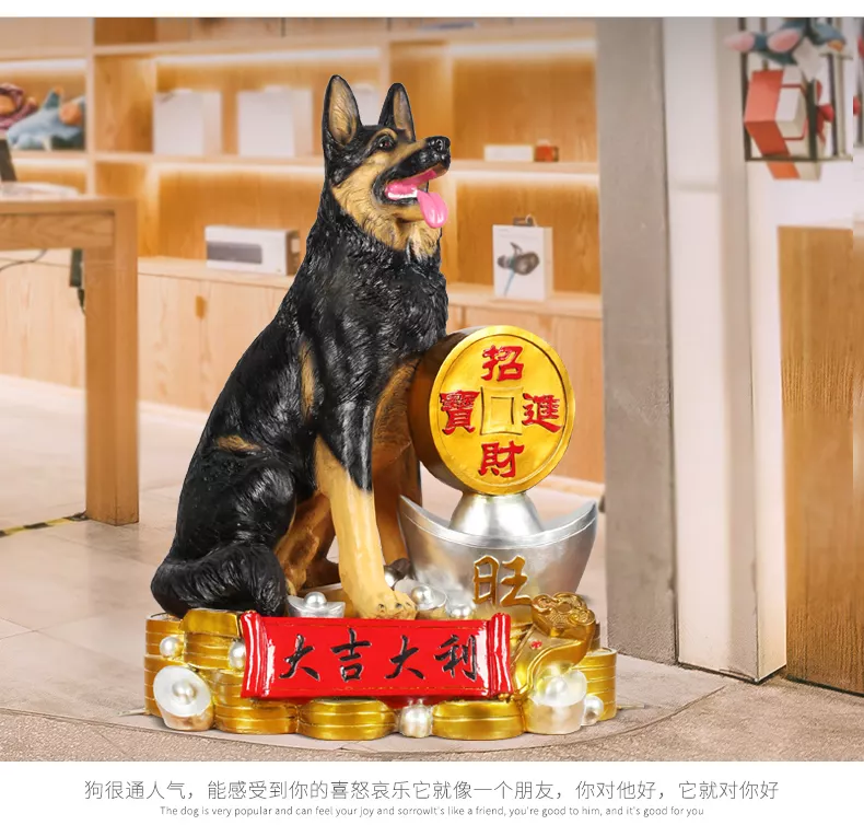 2、年招財又吉利的狗狗名字:招財的狗狗名字