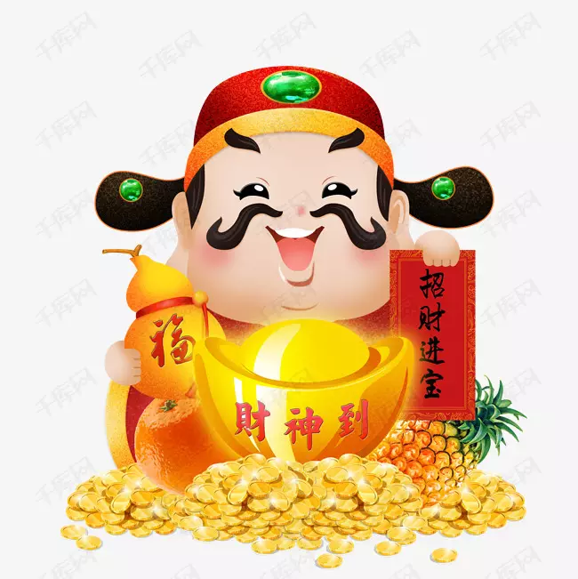 2、財神爺圖片卡通圖片:…老財神圖片