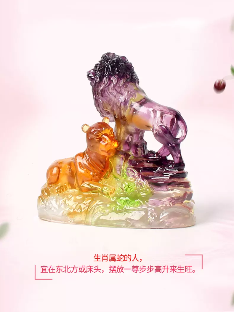 3、屬蛇帶什麼水晶:年屬蛇的人佩戴什麼吉祥物好運氣,能轉運?